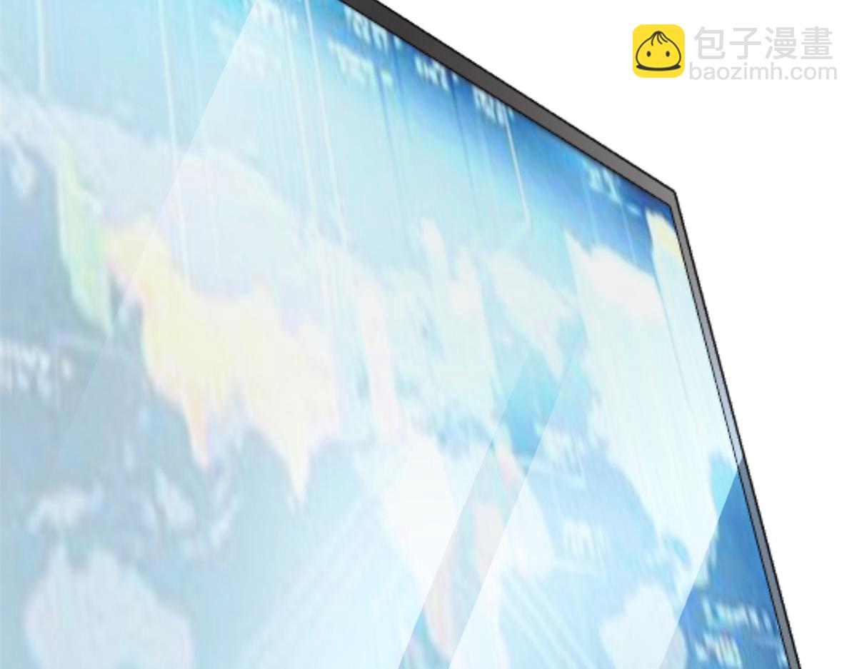 我的姐姐是大明星 - 196 便宜小舅子(1/2) - 1