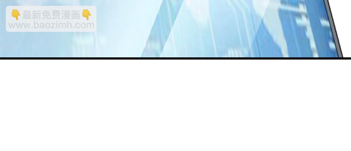 我的姐姐是大明星 - 196 便宜小舅子(1/2) - 2