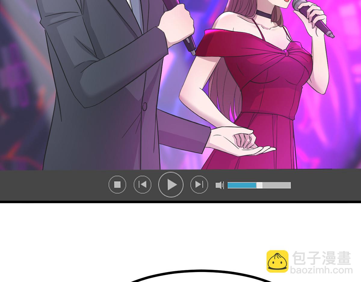 我的姐姐是大明星 - 196 便宜小舅子(2/2) - 6