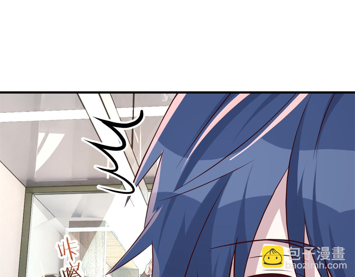 我的姐姐是大明星 - 196 便宜小舅子(2/2) - 5