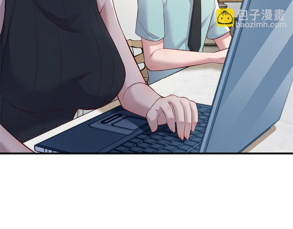 我的姐姐是大明星 - 198 上線就遇小蠻腰(2/2) - 1