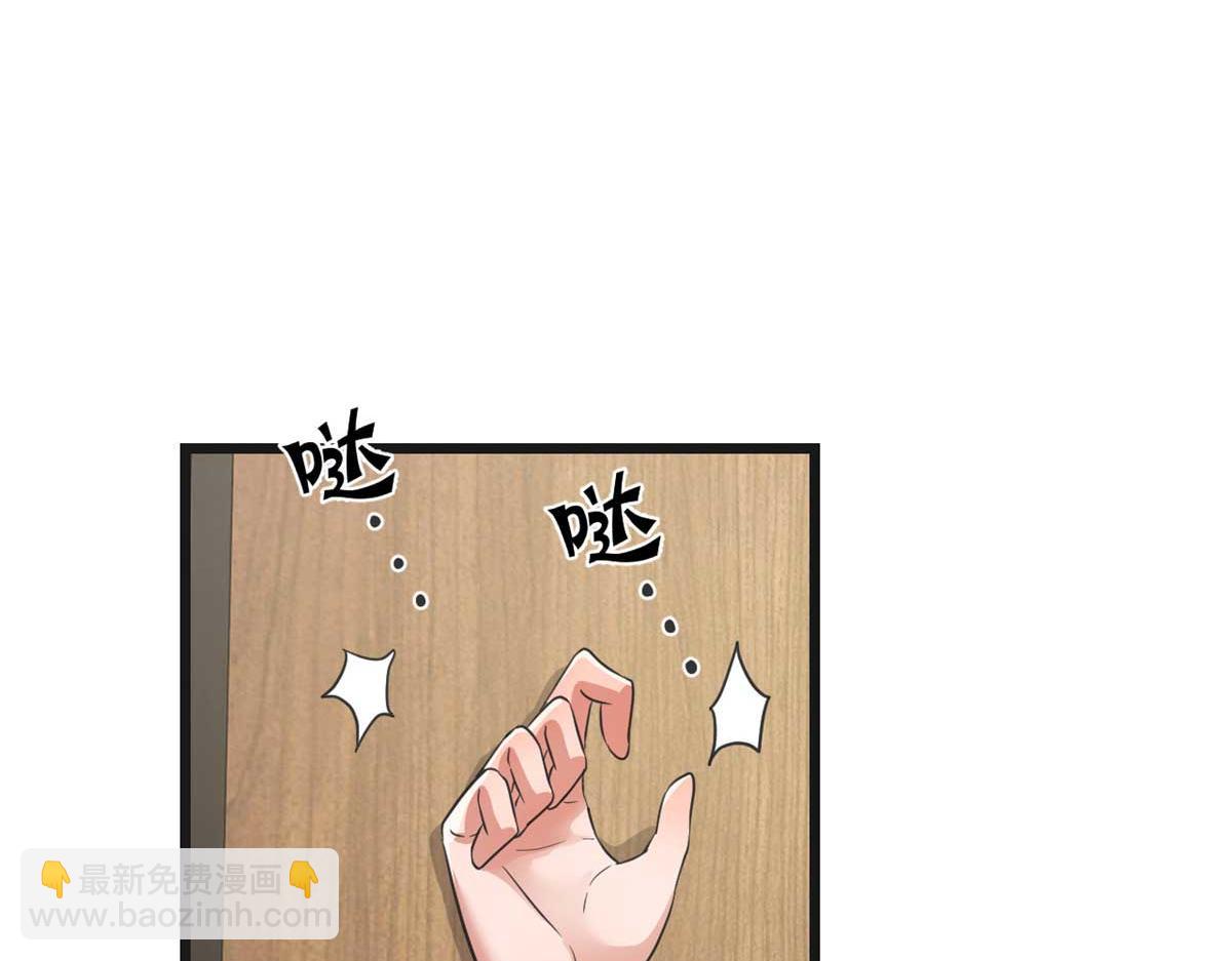 我的姐姐是大明星 - 200 盯上弟弟的老婆本(3/3) - 1