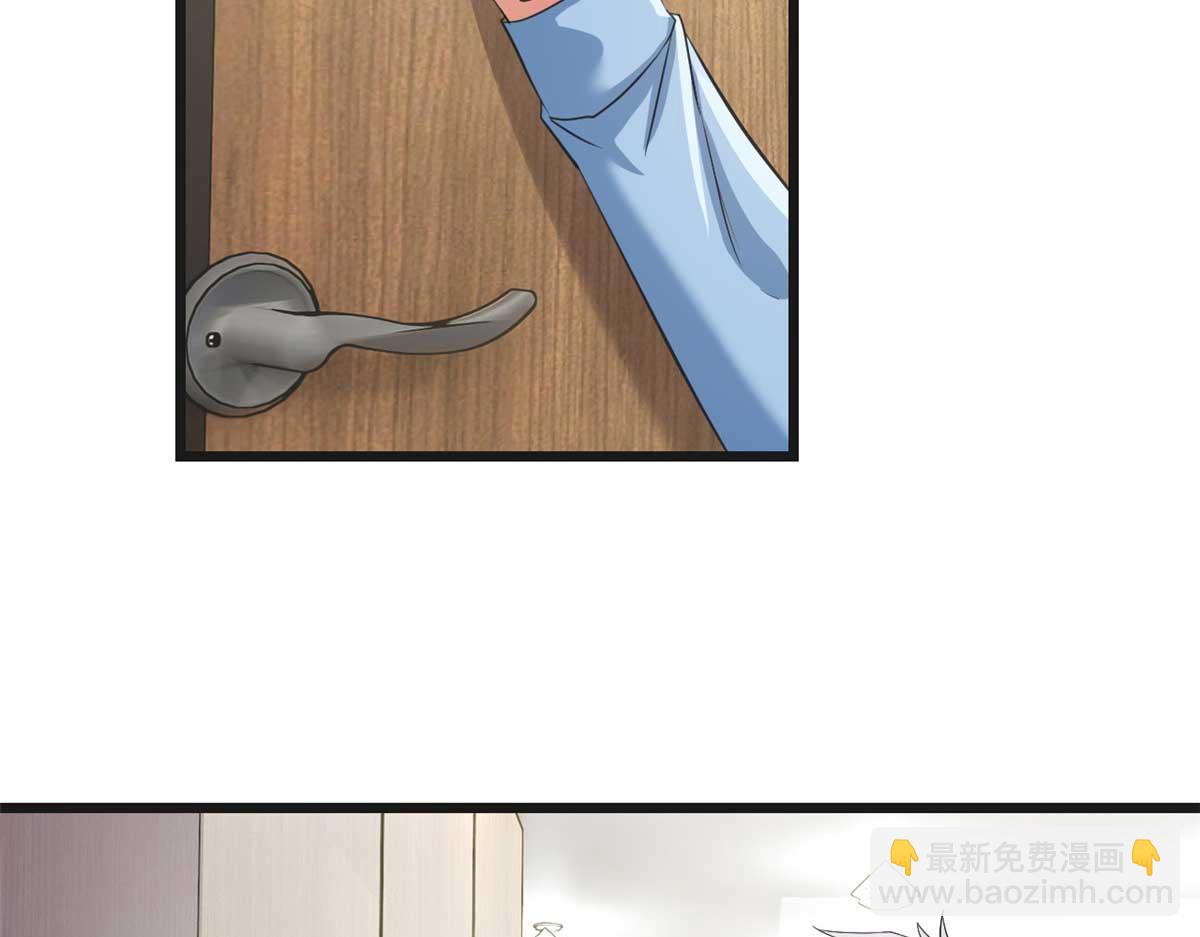 我的姐姐是大明星 - 200 盯上弟弟的老婆本(3/3) - 3