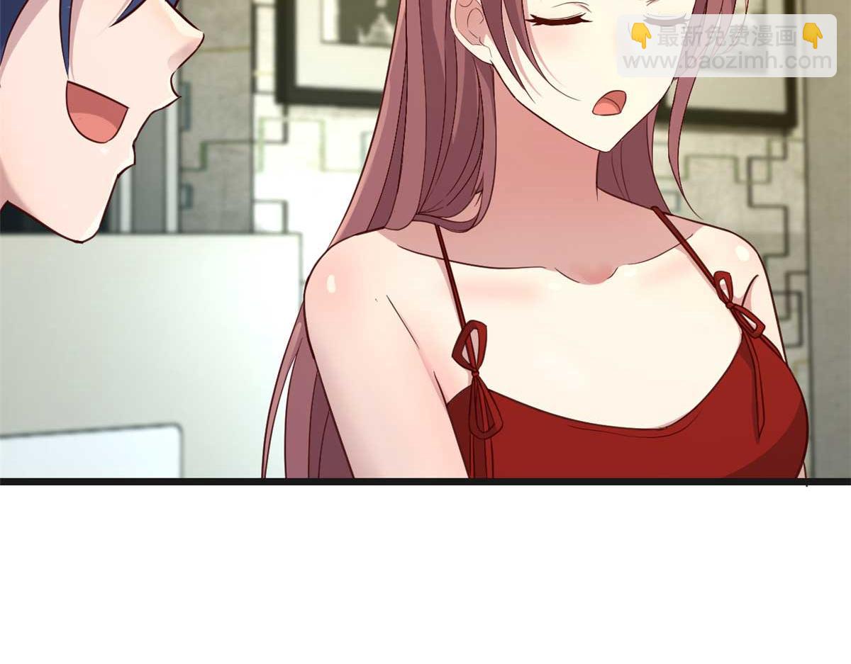 我的姐姐是大明星 - 200 盯上弟弟的老婆本(1/3) - 2