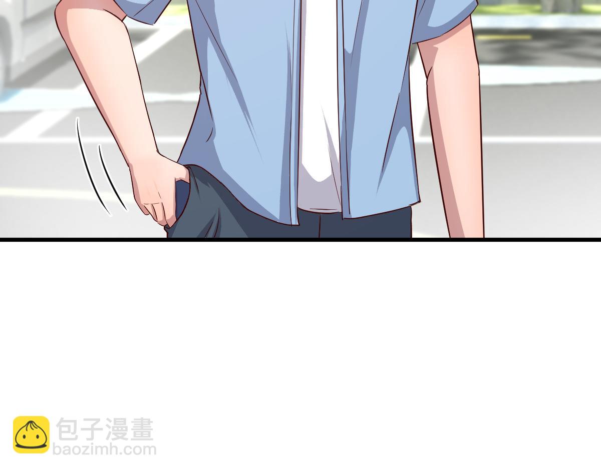 我的姐姐是大明星 - 202 有困難就丟給弟弟(1/3) - 3