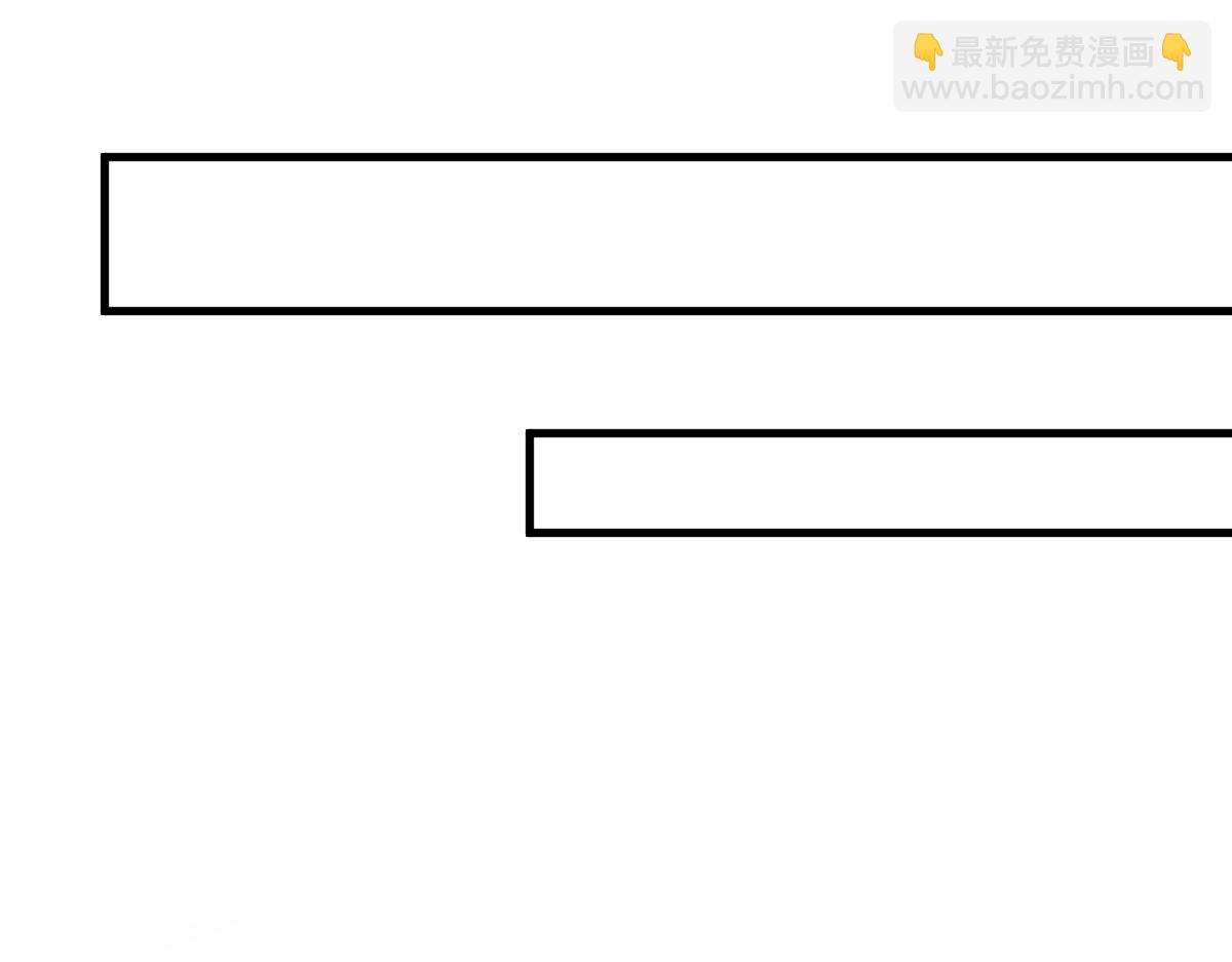 我的姐姐是大明星 - 202 有困難就丟給弟弟(2/3) - 3