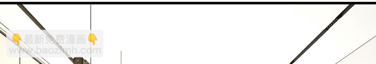 我的姐姐是大明星 - 202 有困難就丟給弟弟(2/3) - 8