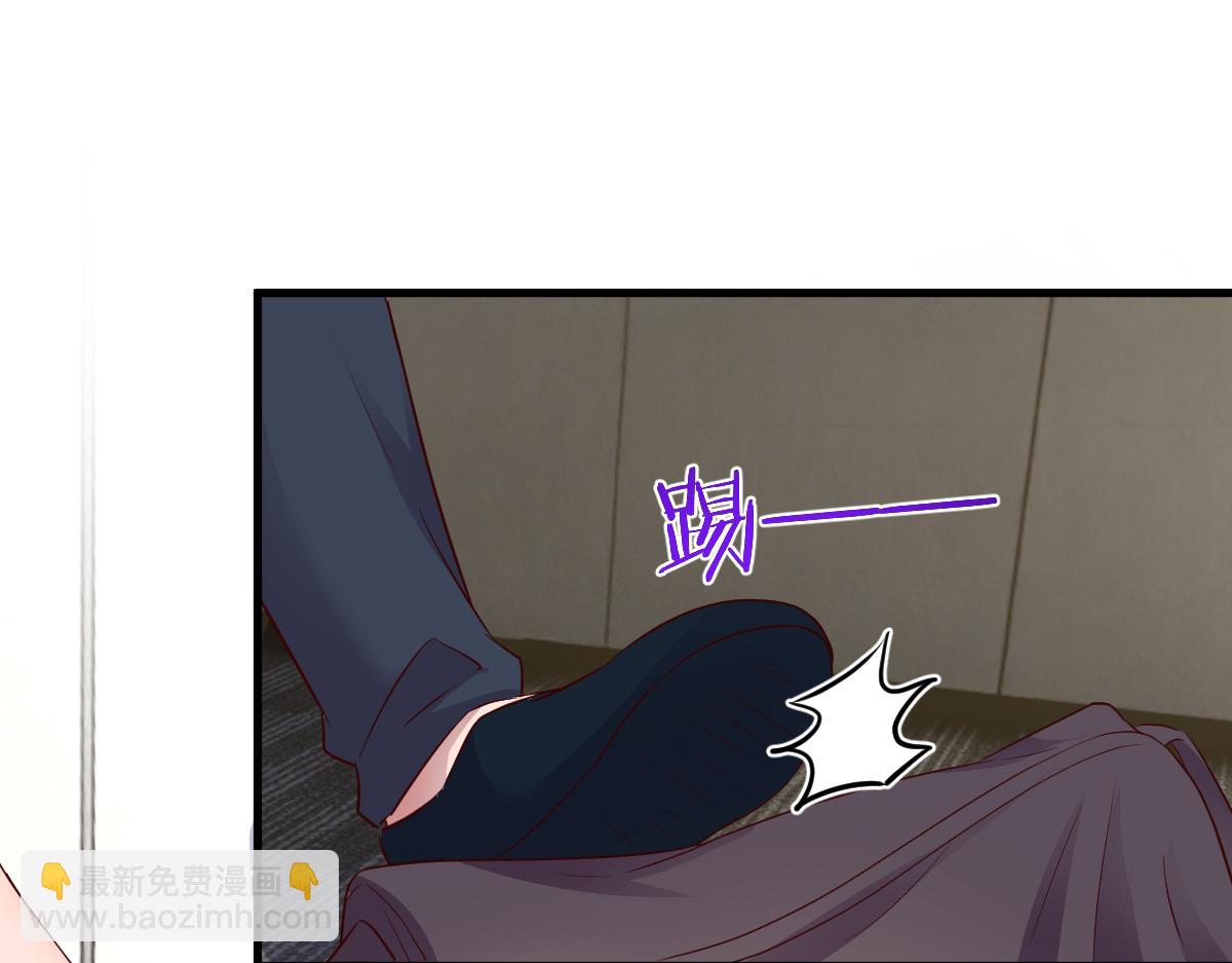 我的姐姐是大明星 - 202 有困難就丟給弟弟(2/3) - 5