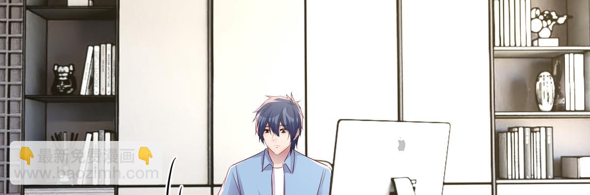 我的姐姐是大明星 - 202 有困難就丟給弟弟(2/3) - 1