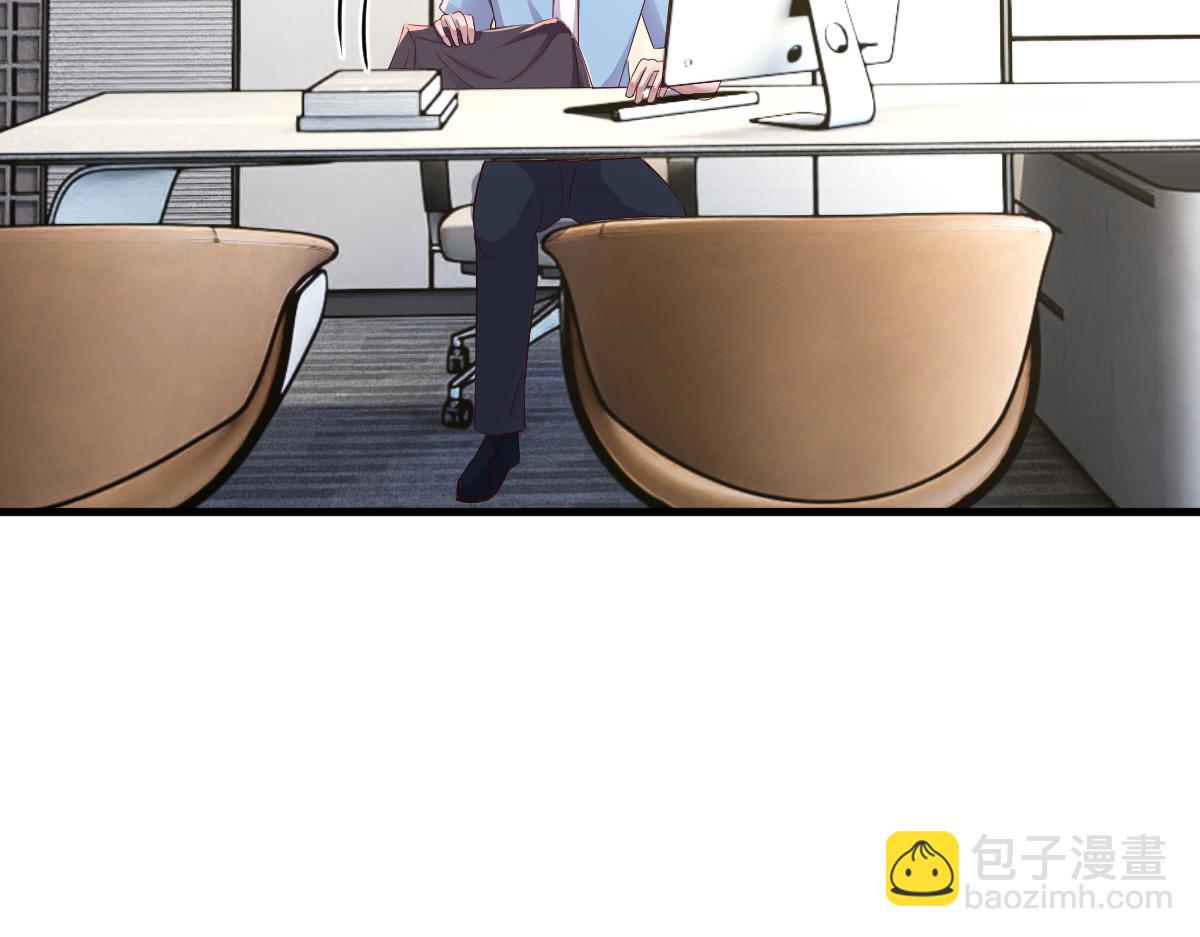 我的姐姐是大明星 - 202 有困難就丟給弟弟(2/3) - 2