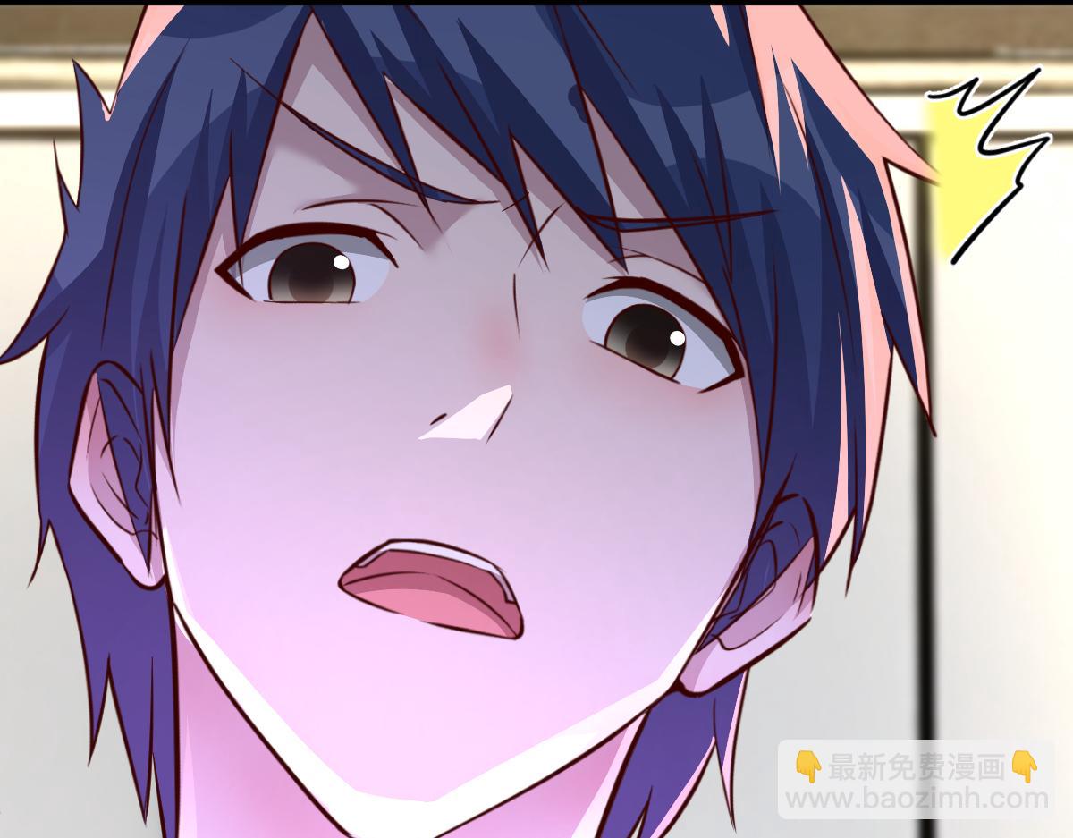 我的姐姐是大明星 - 202 有困難就丟給弟弟(2/3) - 5