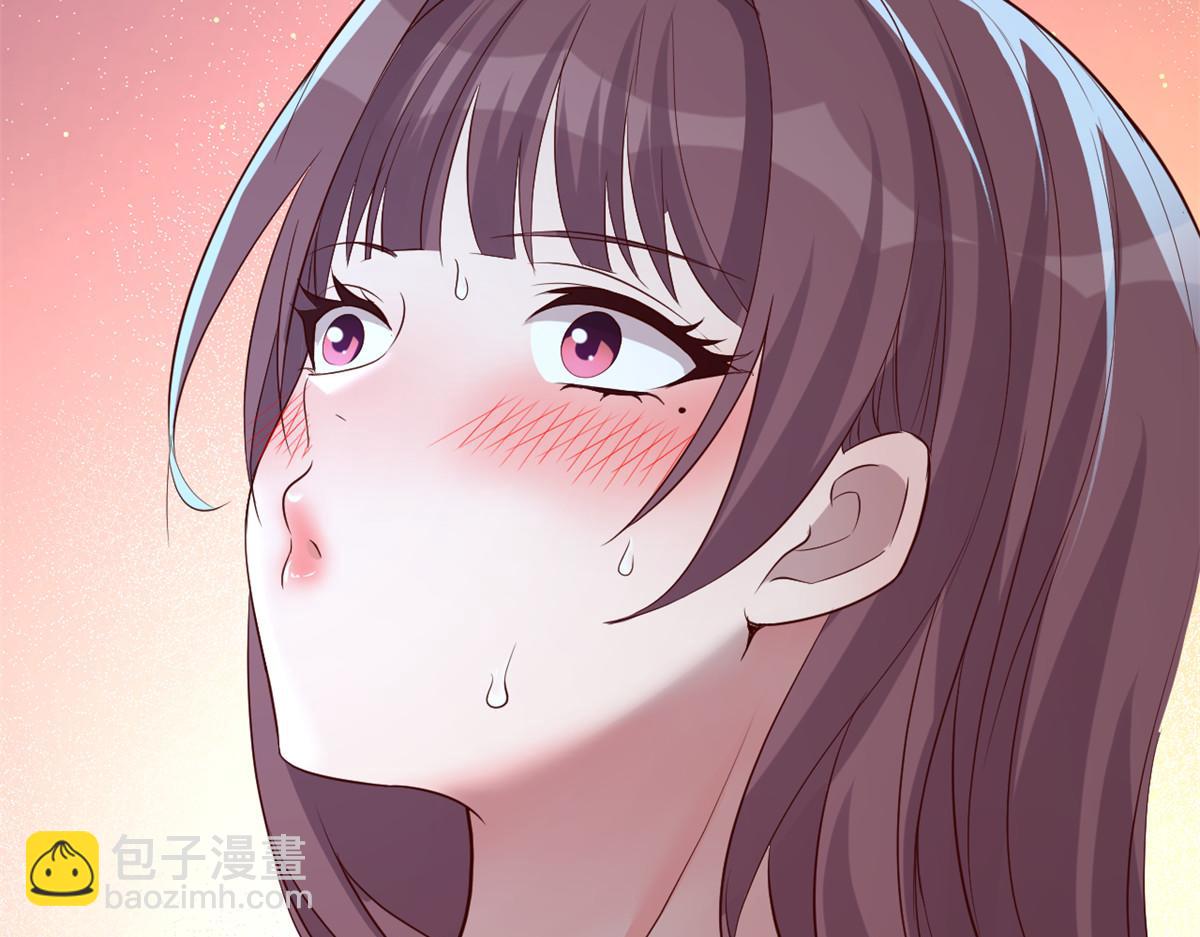 我的姐姐是大明星 - 204 老姐啥獎勵(1/2) - 3