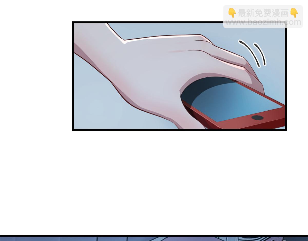 我的姐姐是大明星 - 204 老姐啥獎勵(1/2) - 4