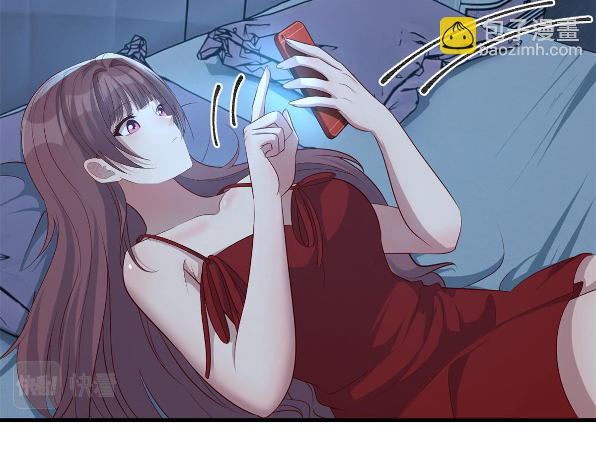 我的姐姐是大明星 - 204 老姐啥獎勵(1/2) - 5