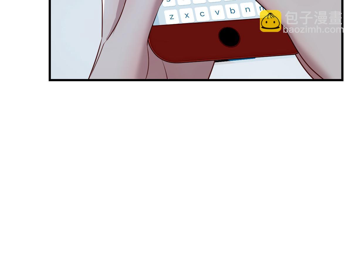 我的姐姐是大明星 - 204 老姐啥獎勵(1/2) - 7