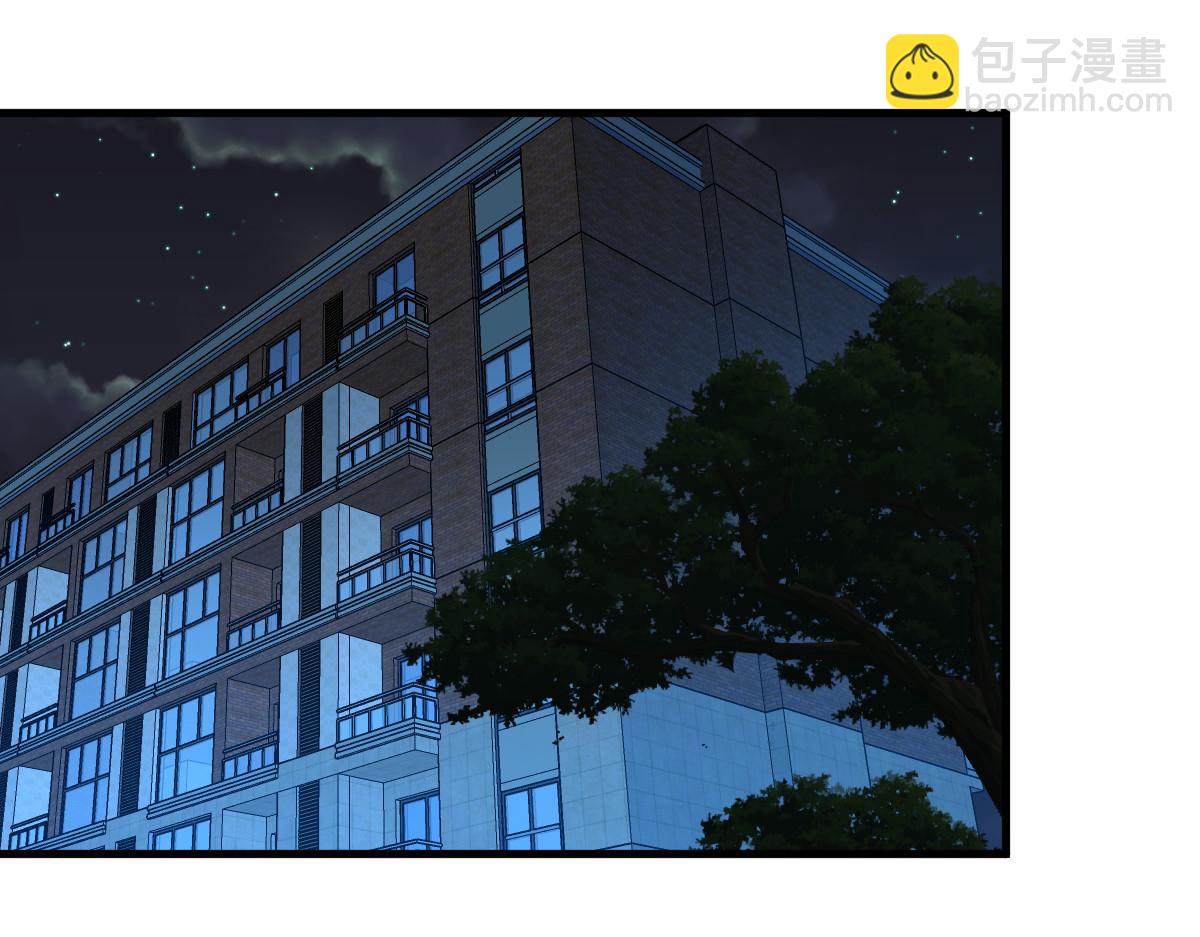 我的姐姐是大明星 - 204 老姐啥獎勵(1/2) - 1