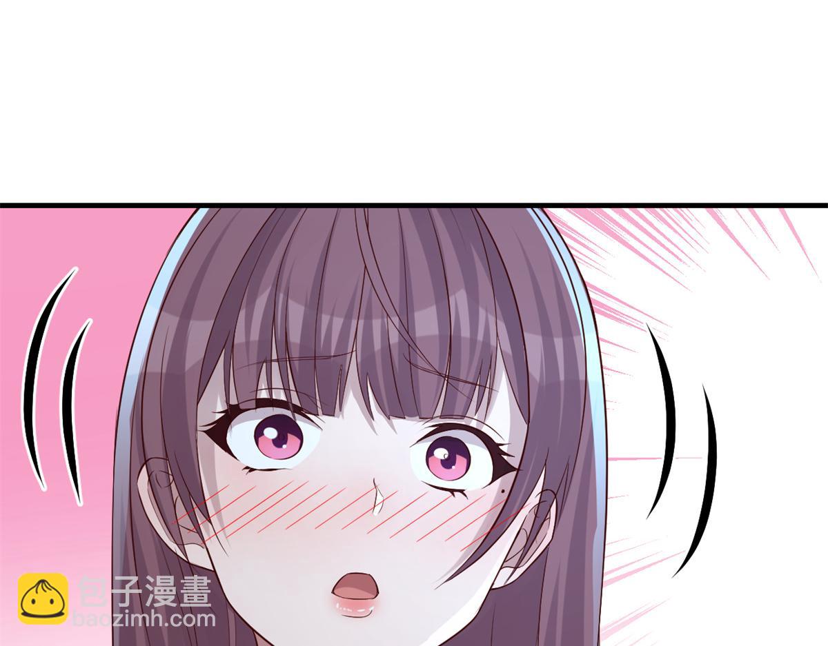 我的姐姐是大明星 - 204 老姐啥獎勵(1/2) - 5