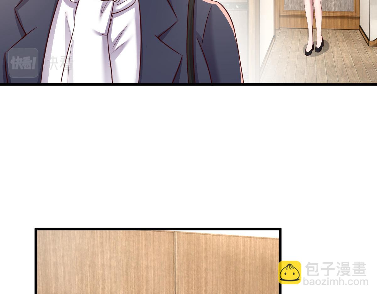 我的姐姐是大明星 - 204 老姐啥獎勵(2/2) - 5