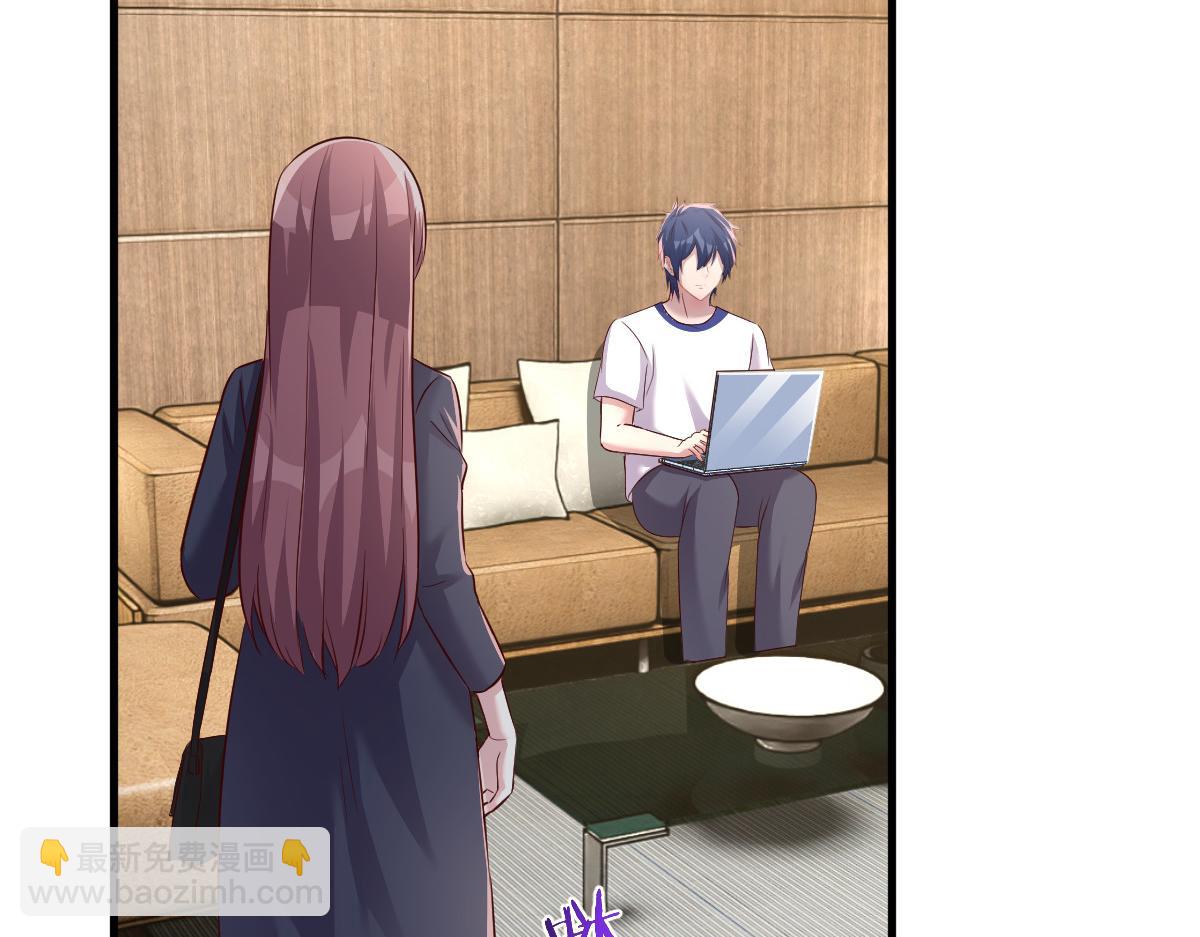 我的姐姐是大明星 - 204 老姐啥獎勵(2/2) - 6