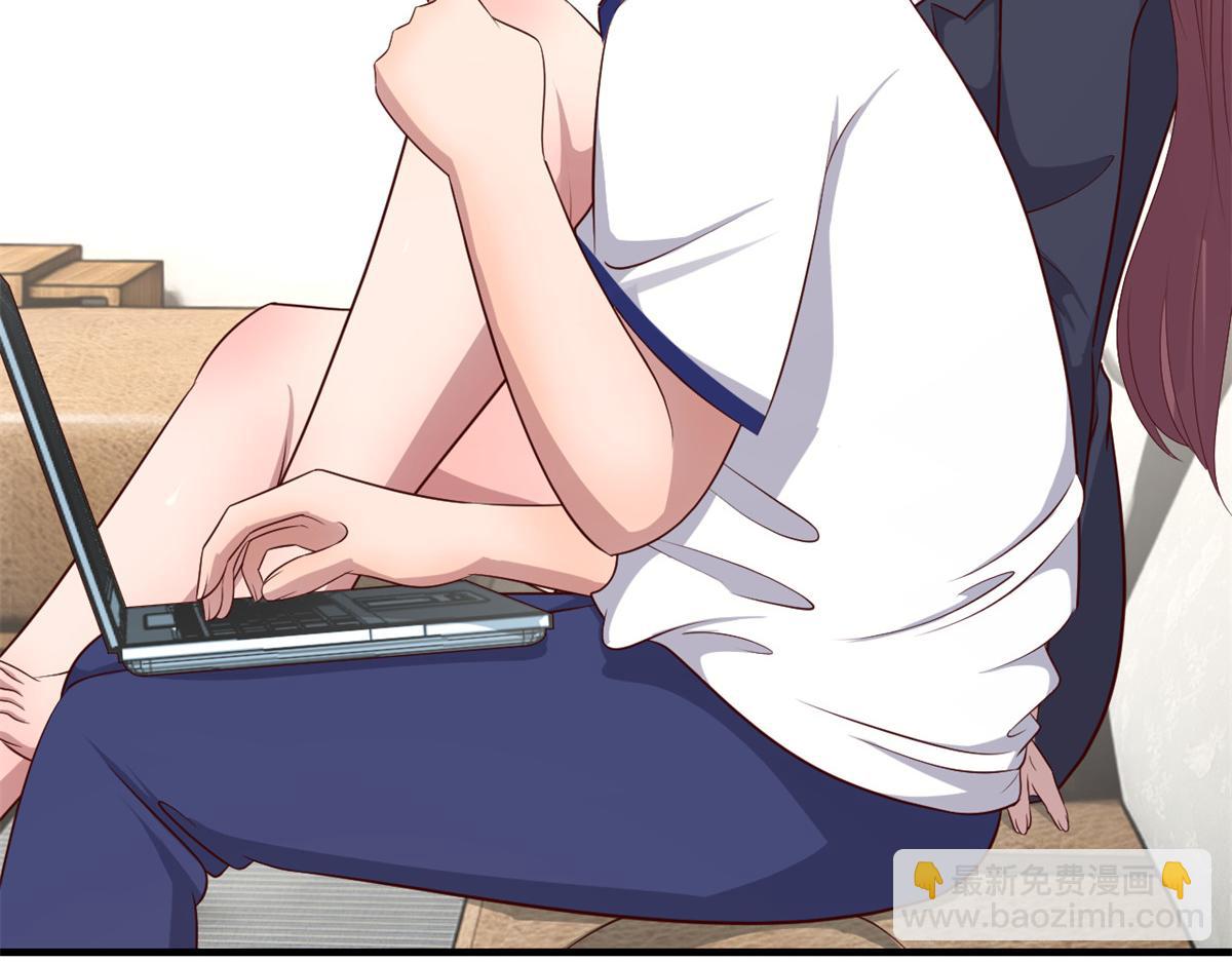 我的姐姐是大明星 - 204 老姐啥獎勵(2/2) - 4