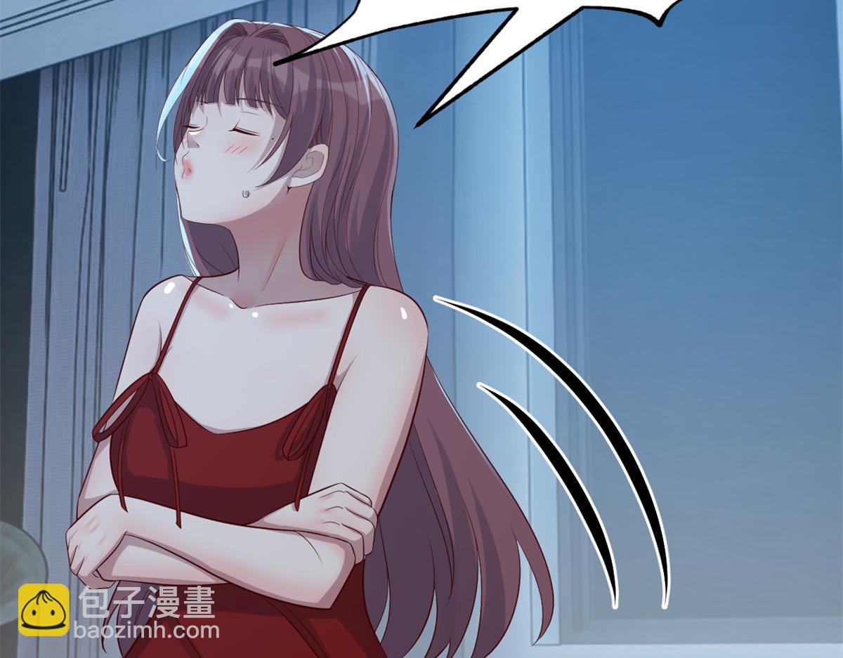 我的姐姐是大明星 - 204 老姐啥獎勵(1/2) - 7