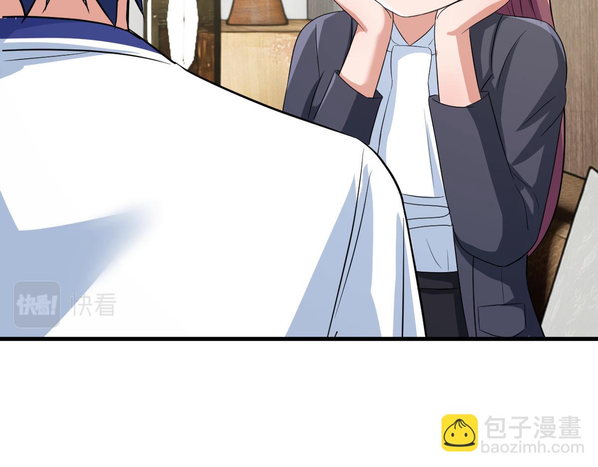 我的姐姐是大明星 - 204 老姐啥獎勵(2/2) - 7