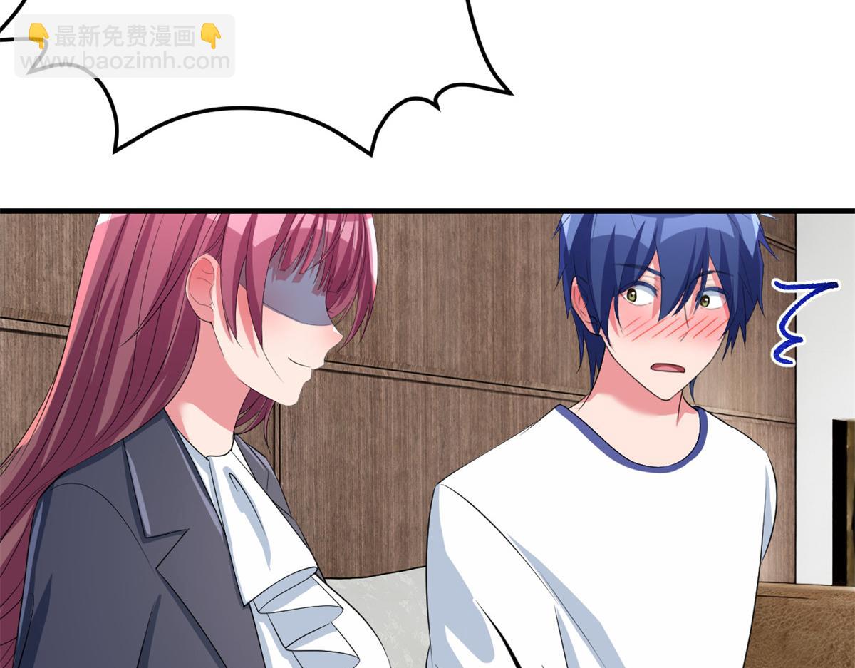 我的姐姐是大明星 - 204 老姐啥獎勵(2/2) - 4