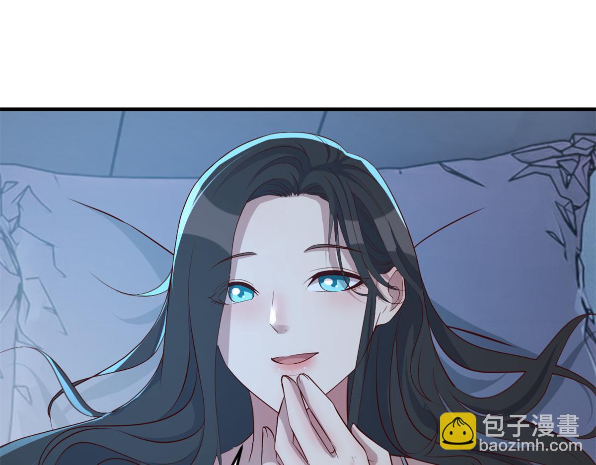 我的姐姐是大明星 - 204 老姐啥獎勵(1/2) - 1