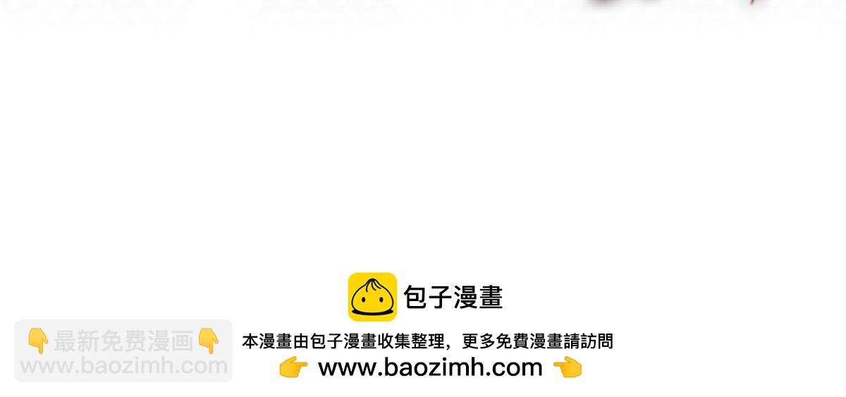 我的姐姐是大明星 - 204 老姐啥獎勵(2/2) - 2