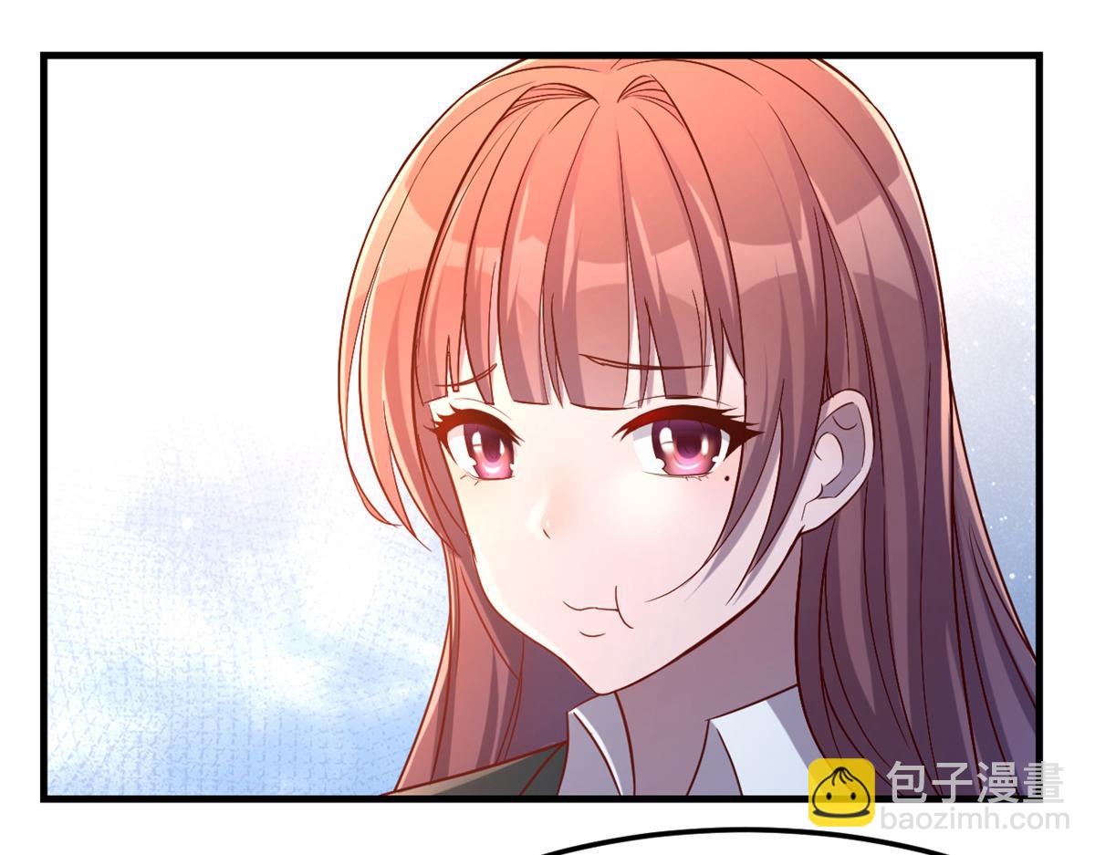 我的姐姐是大明星 - 21 潛規則鬥不過(1/3) - 4