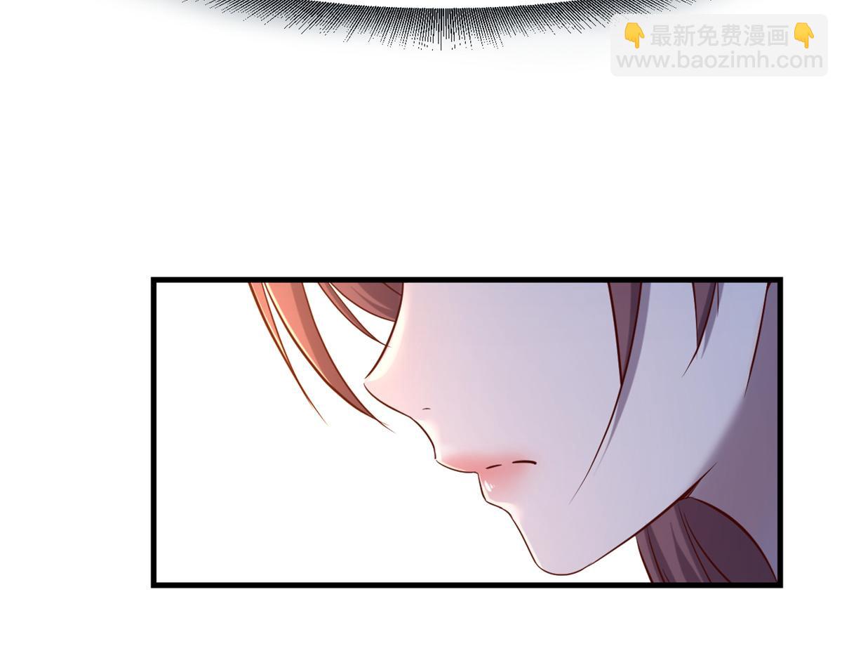 我的姐姐是大明星 - 21 潛規則鬥不過(1/3) - 5