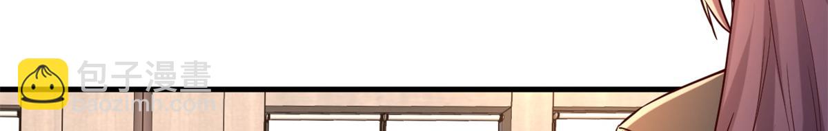 我的姐姐是大明星 - 21 潛規則鬥不過(1/3) - 7