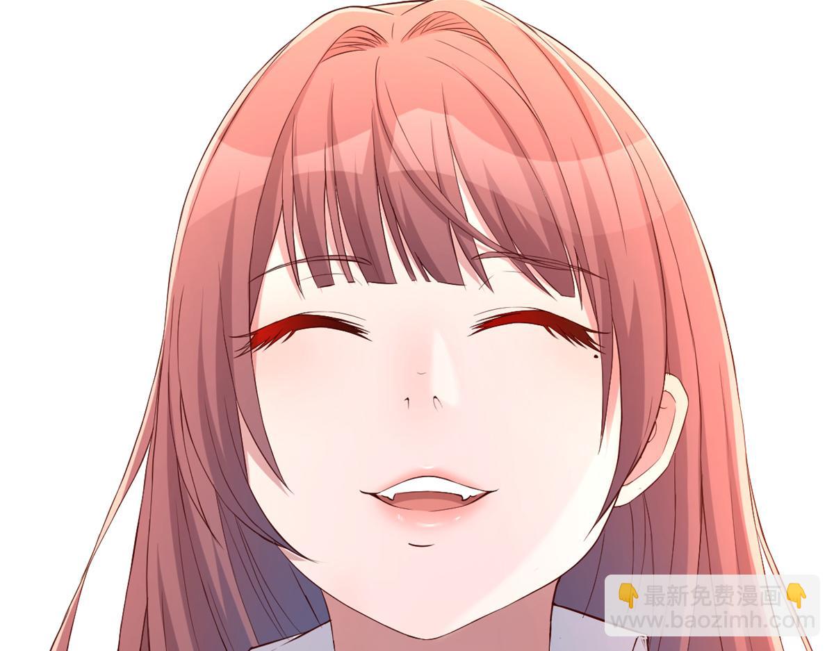 我的姐姐是大明星 - 21 潛規則鬥不過(1/3) - 1