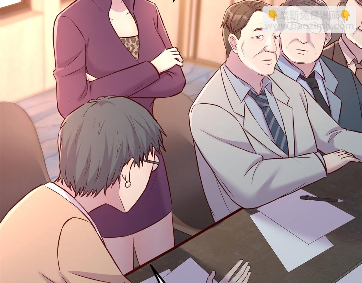 我的姐姐是大明星 - 21 潛規則鬥不過(2/3) - 2