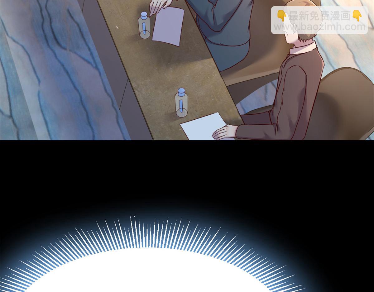 我的姐姐是大明星 - 21 潛規則鬥不過(2/3) - 7