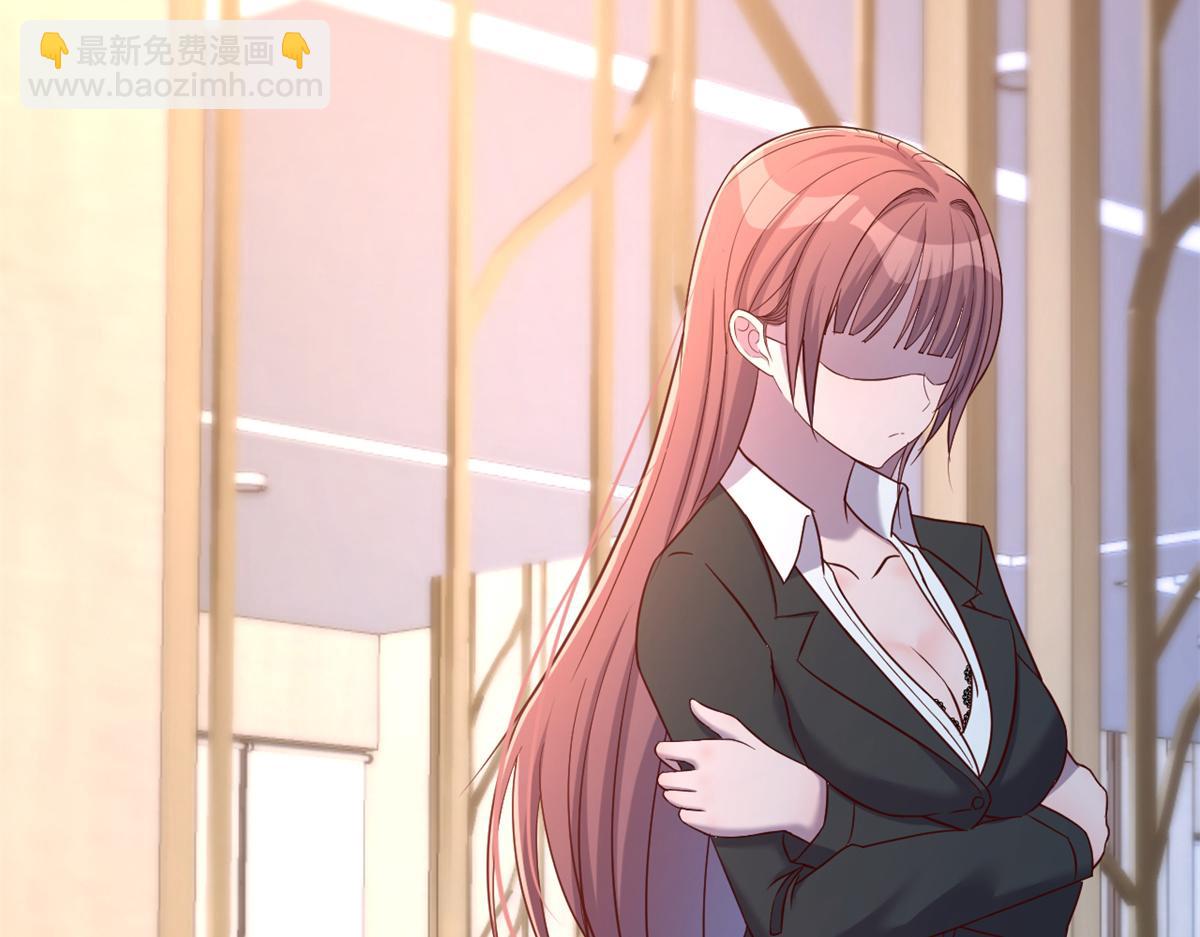 我的姐姐是大明星 - 21 潛規則鬥不過(2/3) - 4