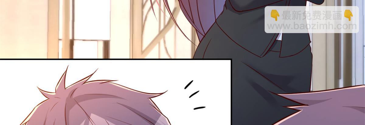 我的姐姐是大明星 - 21 潛規則鬥不過(2/3) - 5