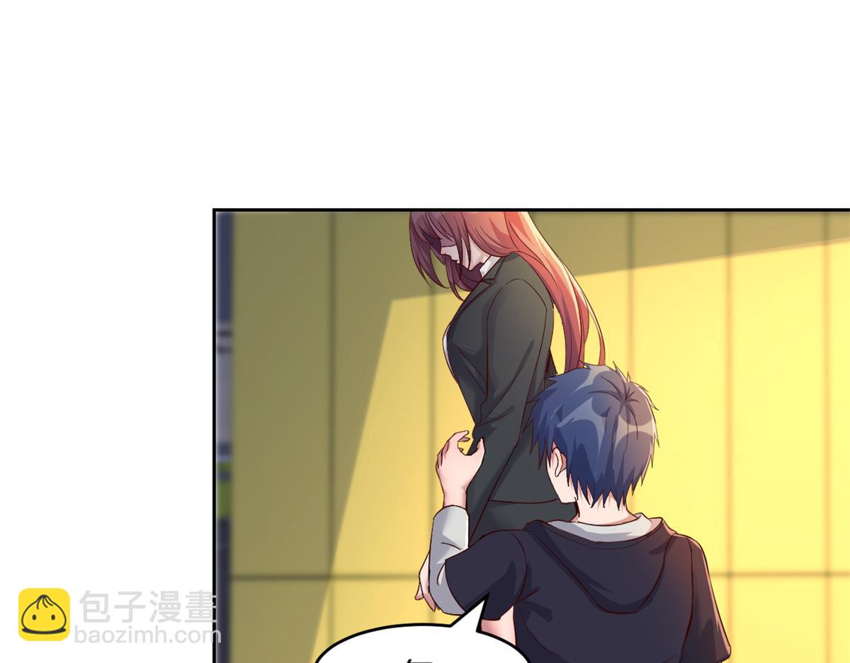 我的姐姐是大明星 - 21 潛規則鬥不過(2/3) - 7