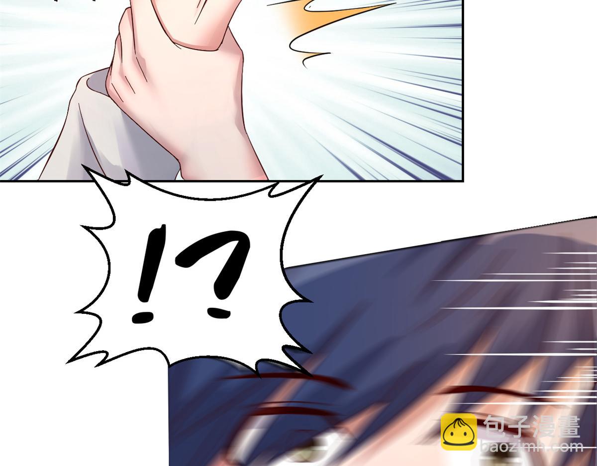 我的姐姐是大明星 - 21 潛規則鬥不過(2/3) - 1