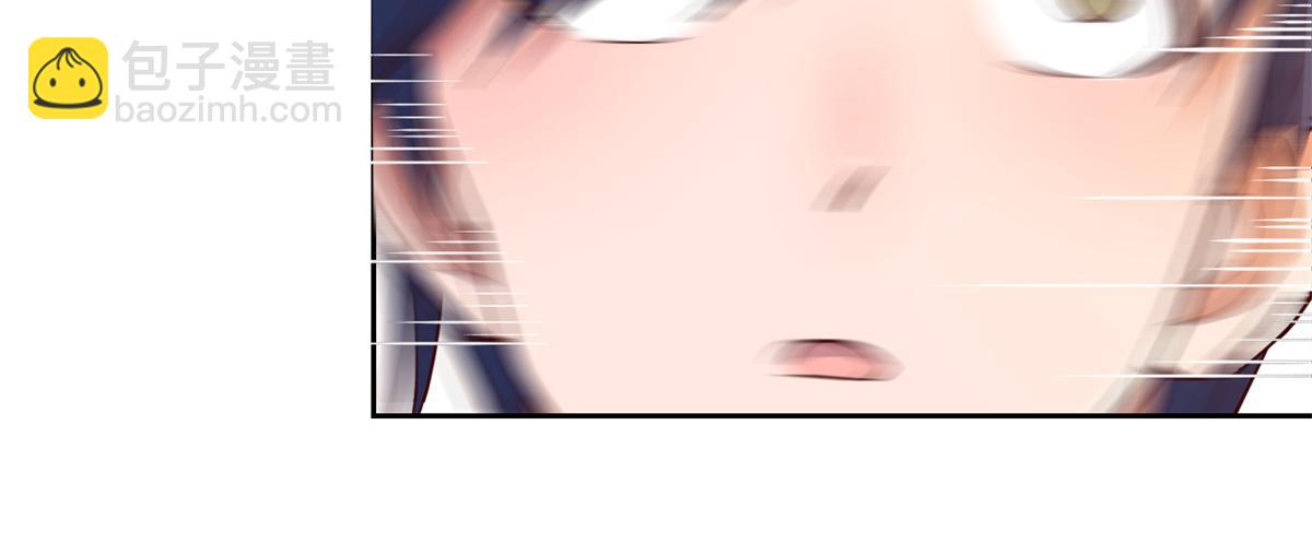 我的姐姐是大明星 - 21 潛規則鬥不過(2/3) - 2