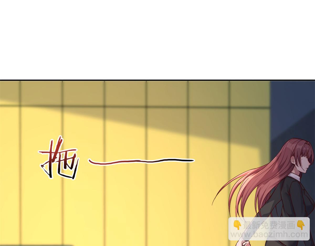 我的姐姐是大明星 - 21 潛規則鬥不過(2/3) - 3