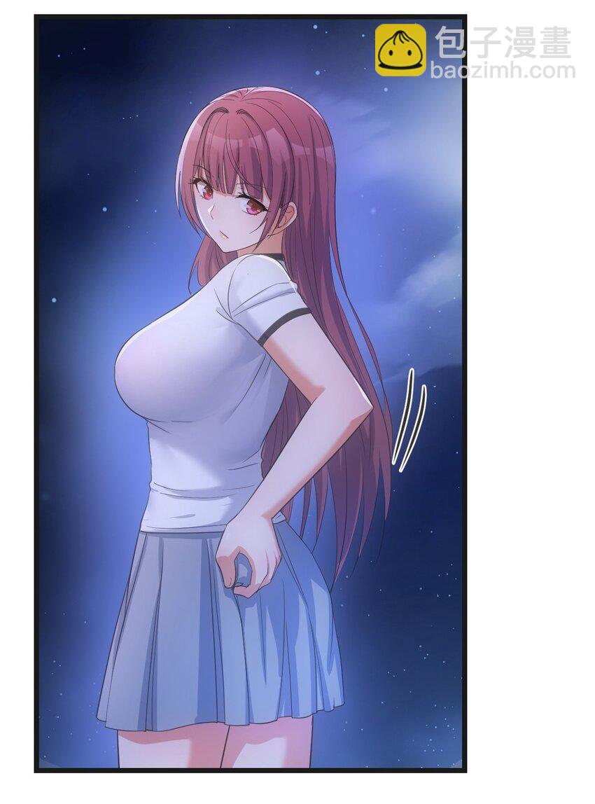 我的姐姐是大明星 - 216 216 - 5