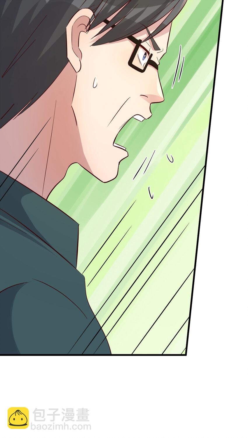 我的姐姐是大明星 - 220 220 - 2