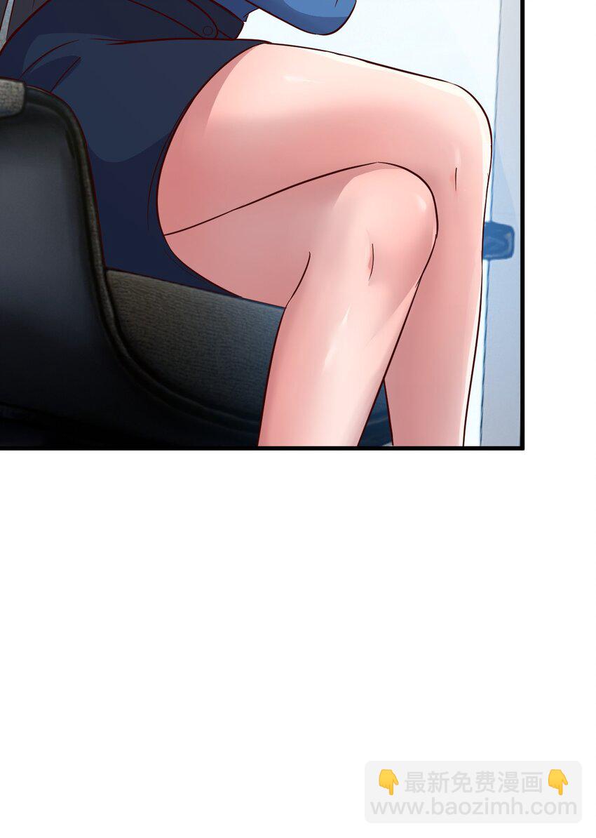 我的姐姐是大明星 - 222 222 - 4