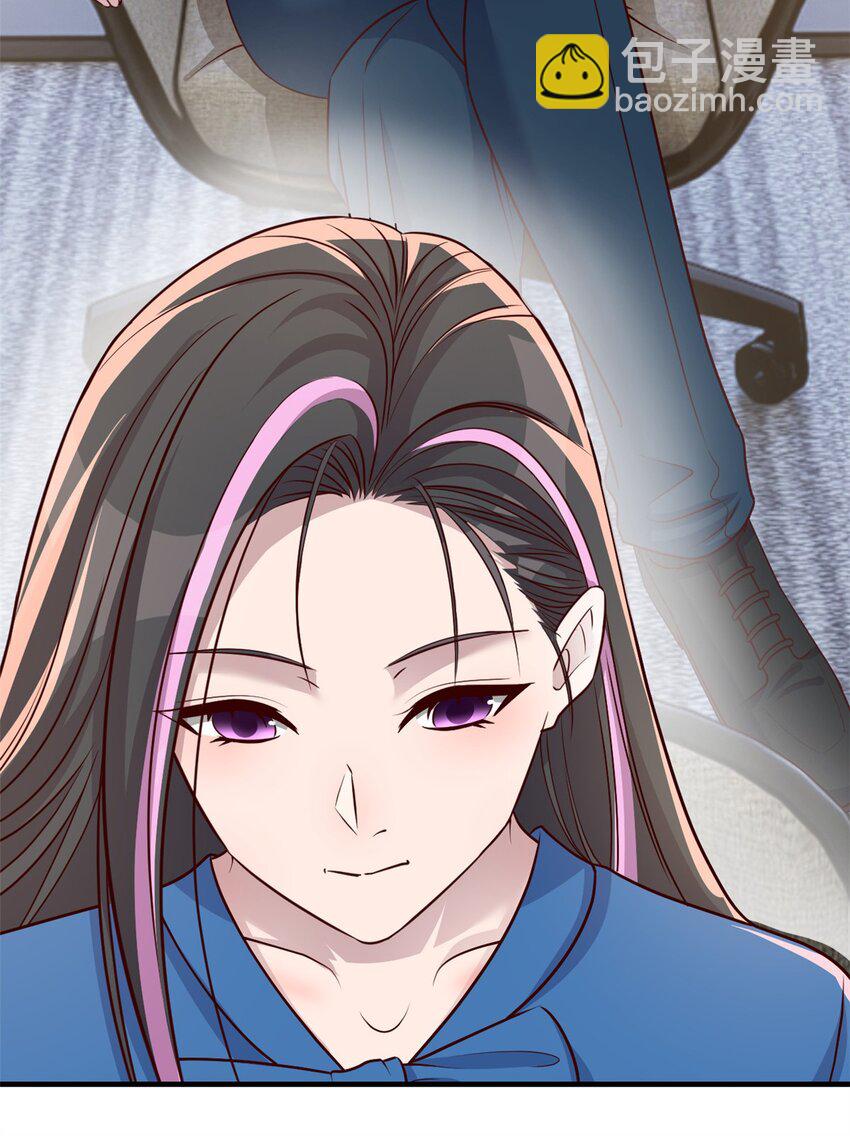 我的姐姐是大明星 - 222 222 - 7