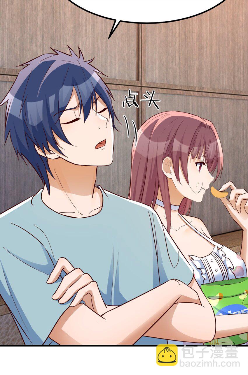 我的姐姐是大明星 - 222 222 - 7