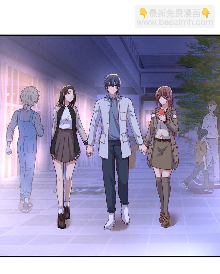 我的姐姐是大明星 - 224 224 - 1