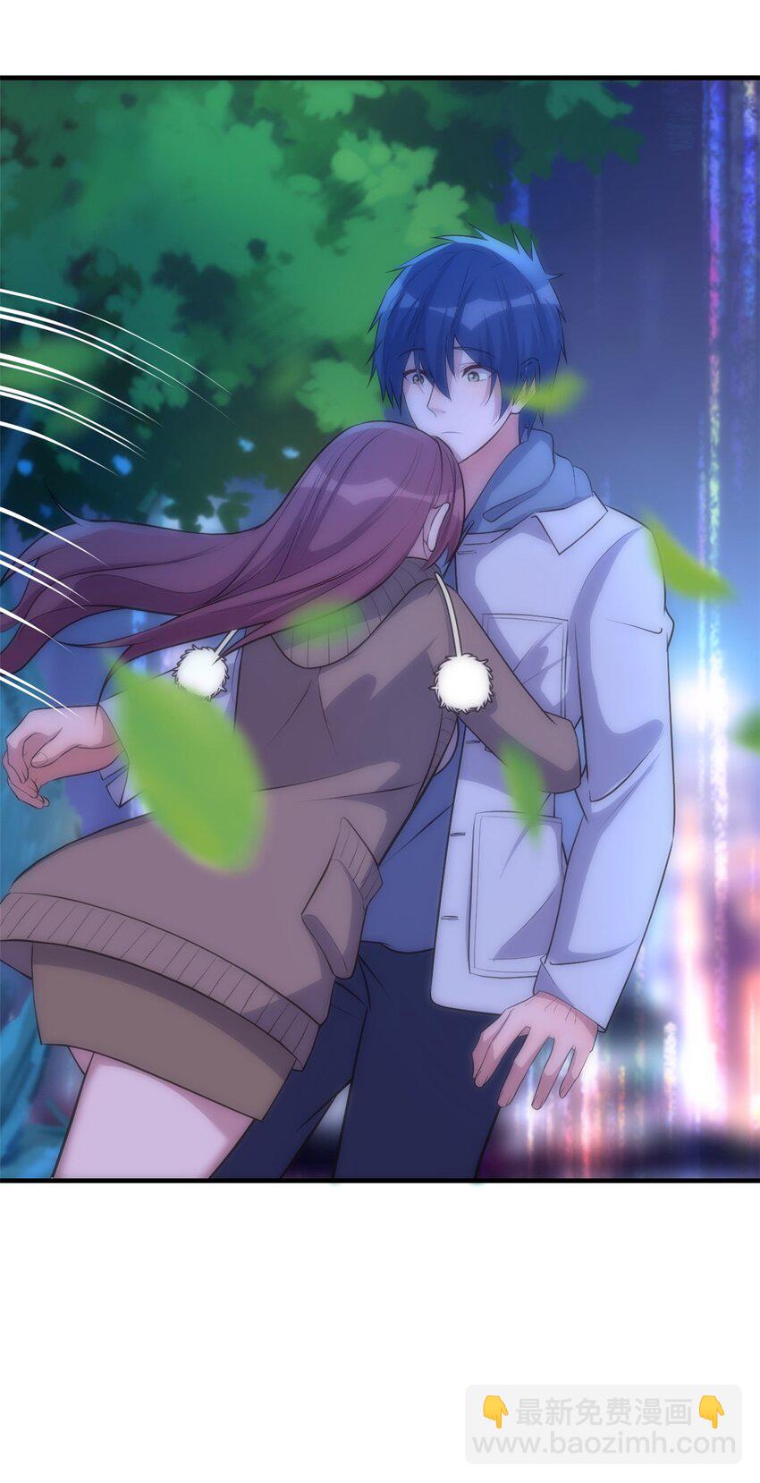 我的姐姐是大明星 - 224 224 - 6