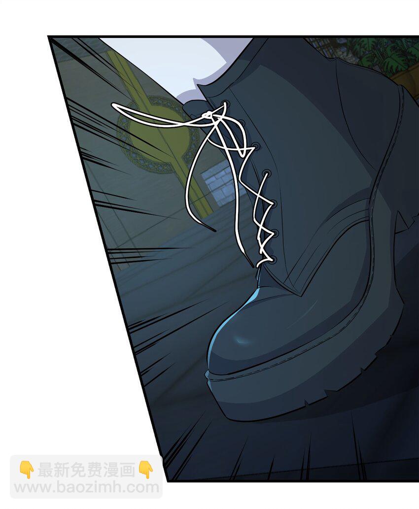 我的姐姐是大明星 - 224 224 - 3