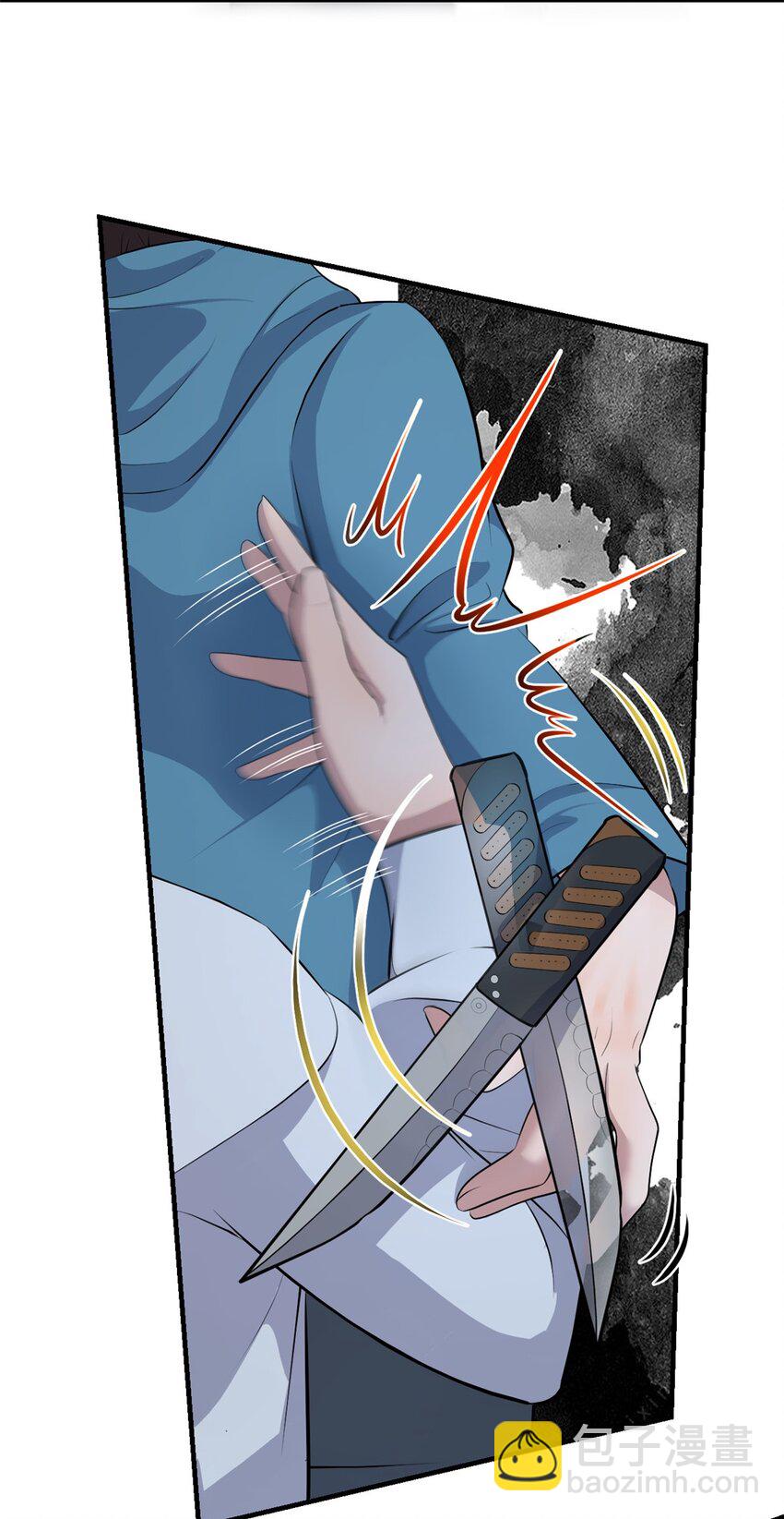 我的姐姐是大明星 - 224 224 - 6